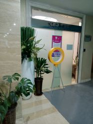 -华美整形美容医院