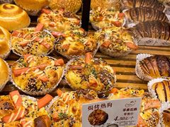 -苹果花园(枫林路店)