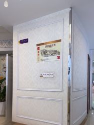 -武汉五洲整形外科医院