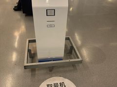 -宜家家居(四元桥商场店)