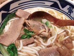 -鑫花溪牛肉米粉(东环大润发店)