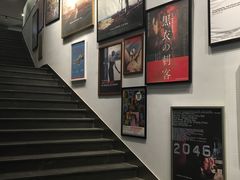 -和美电影艺术中心(万国城店)