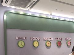 -椰小鸡·琼州糟粕醋·火锅(美兰缤纷城店)