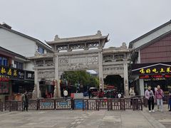 -蒋氏故居