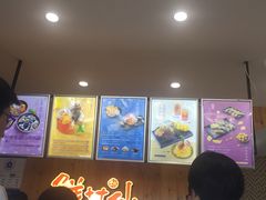 -鲜芋仙Meet Fresh(五道口店)