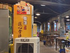 -夹夹大·蟹蟹大排档(财富又一城店)