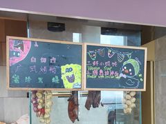 -嘉定凯悦·咖啡厅