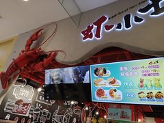 -凯德MALL(望京店)