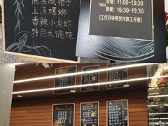 -浙江大学(玉泉校区)
