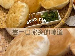 -茂盛小吃(蓝田店)