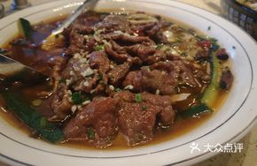 Mixed Boiled Fresh Beef