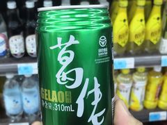 -派拉朦超市(城东店)