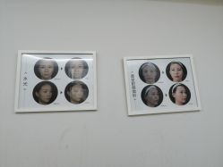 -Yestar艺星医疗美容医院