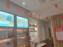 -优足匠·修脚.采耳.按摩(双成店)