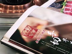-京门老爆三·铜锅涮肉 爆肚(望京店)
