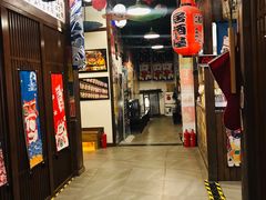 -円满日式居酒屋(蓉花路美食街店)
