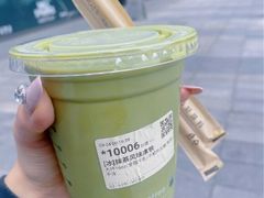 -库迪咖啡(成都茂业中心店)