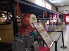 -梨花自助烤肉(乐宾店)