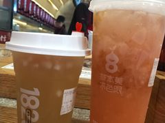 -1828王老吉·草本新茶(珠江新城地铁站店)