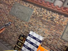 -202特色排档(五缘湾店)