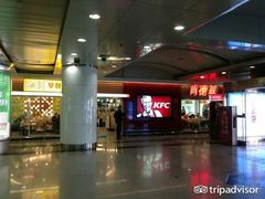 -肯德基(正定机场安检内店)