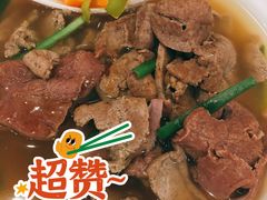 -顺记冰室(宝华路店)