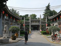 -关中书院