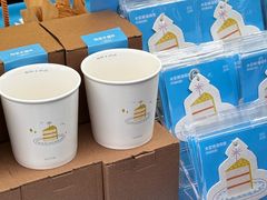 -合景·悠方(成都店)