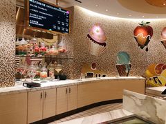 -甜艺廊(永利皇宫店)