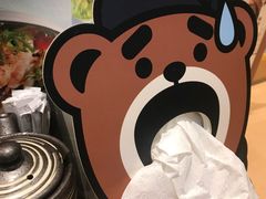 -元气寿司(新城市广场店)