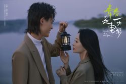 -古摄影婚纱(湛江霞山步行街店)