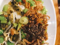 儋州米烂-椰小调.儋州米烂(名门店)