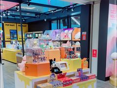 -泡泡玛特POPMART(崇文门国瑞城店)