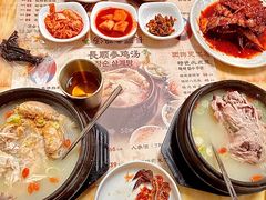 -长顺参鸡汤店(西塔总店)