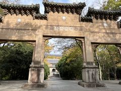 -灵谷景区