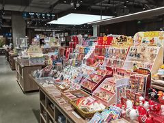 -广州保利时光里(建设大马路店)
