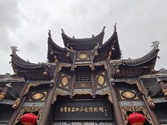 -自贡市盐业历史博物馆