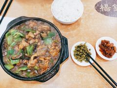 黄焖鸡大份加香菇米-杨铭宇黄焖鸡米饭(芙蓉巷店)