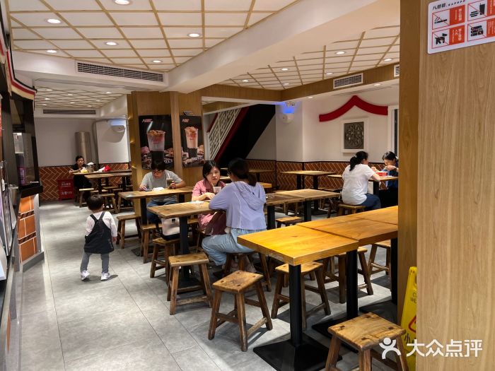 八婆婆烧仙草(中山路店)图片