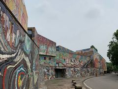 -四川美术学院美术馆