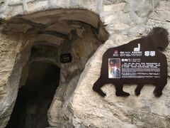 -蝶舞清江·恩施地心谷景区