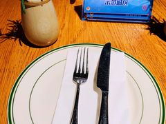 -La Strada(安福路店)