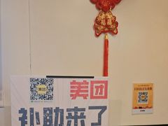 -正清和·推拿养生(黑石礁中心店)