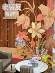 -广州健丽·去眼袋医疗美容机构