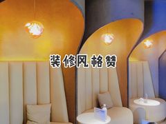 -LIENOW来闹密室剧本推理&狼人杀(李家村万达广场店)