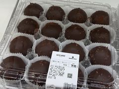 -山姆会员商店(邻瑞广场店)
