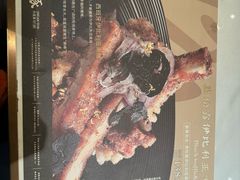 -馔豚·台北菜专门店(深圳湾万象城店)