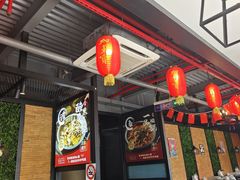 -天都火锅酒楼(虹梅南路店)