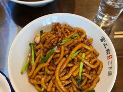 -富正毅三下锅·湘西韵味(天门山索道店)