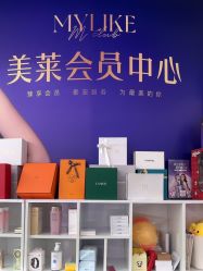 -广州美莱医疗美容医院